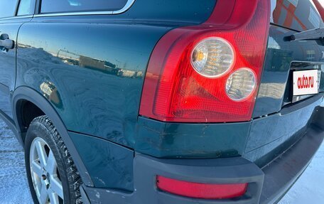 Volvo XC90 II рестайлинг, 2004 год, 699 000 рублей, 6 фотография