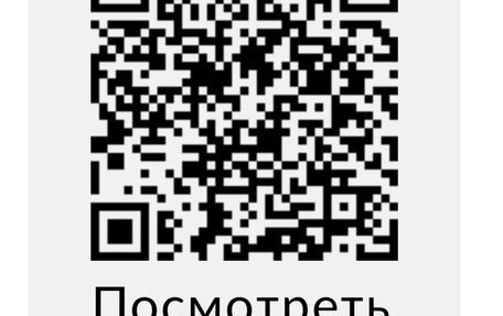 Hyundai Solaris II рестайлинг, 2015 год, 1 179 000 рублей, 38 фотография