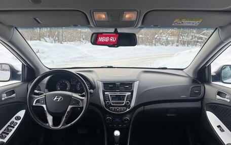 Hyundai Solaris II рестайлинг, 2015 год, 1 179 000 рублей, 35 фотография