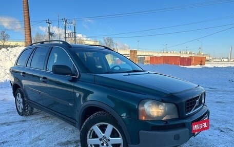 Volvo XC90 II рестайлинг, 2004 год, 699 000 рублей, 2 фотография