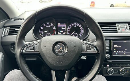 Skoda Octavia, 2017 год, 1 450 000 рублей, 19 фотография