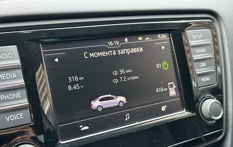 Skoda Octavia, 2017 год, 1 450 000 рублей, 21 фотография