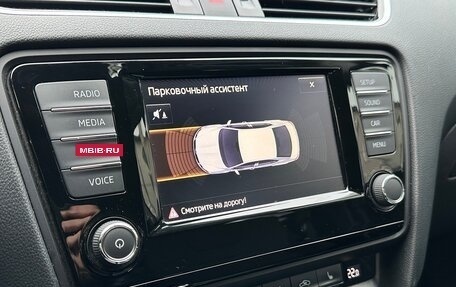 Skoda Octavia, 2017 год, 1 450 000 рублей, 18 фотография