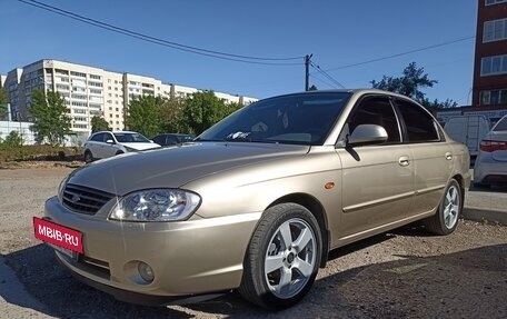 KIA Spectra II (LD), 2007 год, 530 000 рублей, 6 фотография