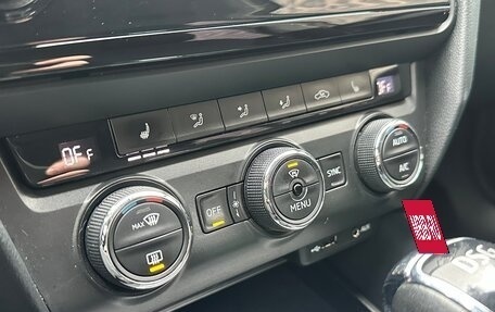 Skoda Octavia, 2017 год, 1 450 000 рублей, 17 фотография