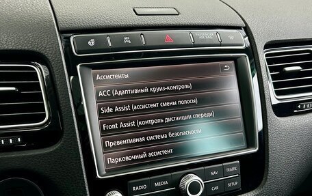 Volkswagen Touareg III, 2017 год, 4 099 000 рублей, 23 фотография