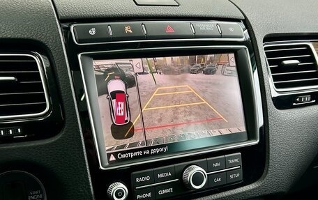 Volkswagen Touareg III, 2017 год, 4 099 000 рублей, 24 фотография