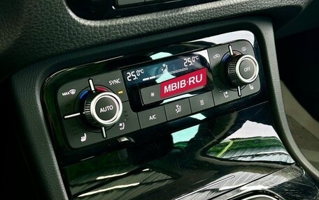 Volkswagen Touareg III, 2017 год, 4 099 000 рублей, 25 фотография