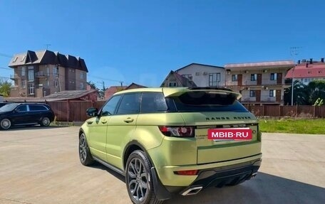 Land Rover Range Rover Evoque I, 2012 год, 2 300 000 рублей, 5 фотография