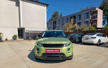 Land Rover Range Rover Evoque I, 2012 год, 2 300 000 рублей, 8 фотография