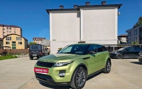 Land Rover Range Rover Evoque I, 2012 год, 2 300 000 рублей, 7 фотография