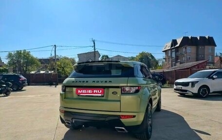 Land Rover Range Rover Evoque I, 2012 год, 2 300 000 рублей, 3 фотография