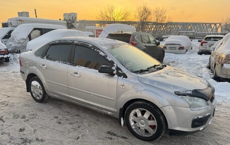 Ford Focus II рестайлинг, 2006 год, 275 000 рублей, 6 фотография