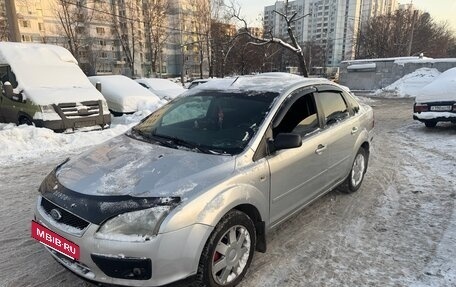Ford Focus II рестайлинг, 2006 год, 275 000 рублей, 2 фотография