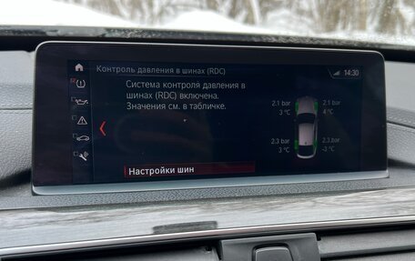 BMW 3 серия, 2020 год, 3 500 000 рублей, 20 фотография