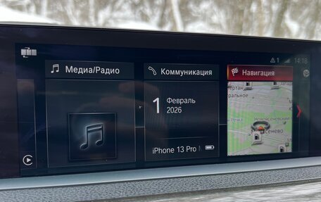 BMW 3 серия, 2020 год, 3 500 000 рублей, 25 фотография