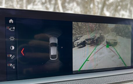 BMW 3 серия, 2020 год, 3 500 000 рублей, 26 фотография