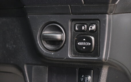 Toyota Corolla, 2015 год, 1 199 000 рублей, 9 фотография