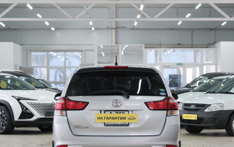 Toyota Corolla, 2015 год, 1 199 000 рублей, 5 фотография