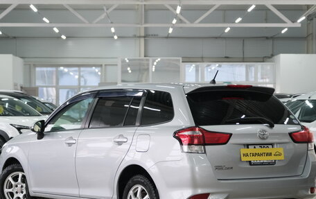 Toyota Corolla, 2015 год, 1 199 000 рублей, 4 фотография