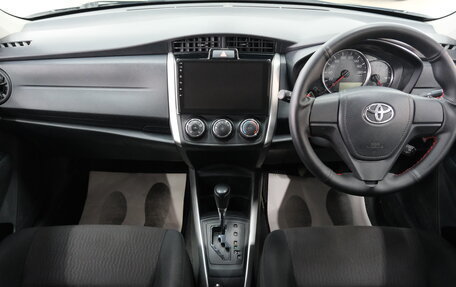 Toyota Corolla, 2015 год, 1 199 000 рублей, 12 фотография