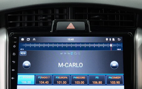 Toyota Corolla, 2015 год, 1 199 000 рублей, 13 фотография