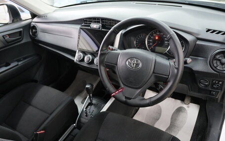 Toyota Corolla, 2015 год, 1 199 000 рублей, 10 фотография