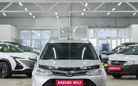 Toyota Corolla, 2015 год, 1 199 000 рублей, 2 фотография