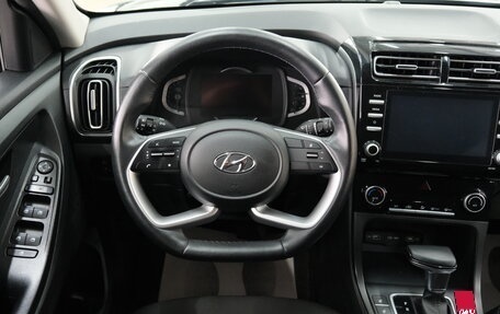 Hyundai Creta, 2021 год, 2 289 000 рублей, 11 фотография