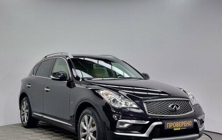 Infiniti QX50 I рестайлинг, 2016 год, 2 099 000 рублей, 3 фотография