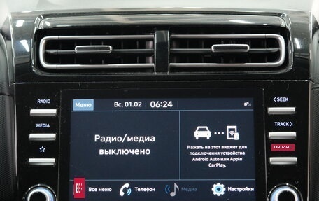 Hyundai Creta, 2021 год, 2 289 000 рублей, 15 фотография