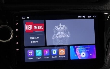 KIA Rio III рестайлинг, 2015 год, 829 000 рублей, 13 фотография