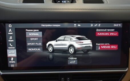 Porsche Cayenne III, 2020 год, 7 997 000 рублей, 22 фотография