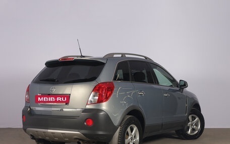 Opel Antara I, 2012 год, 1 259 000 рублей, 7 фотография