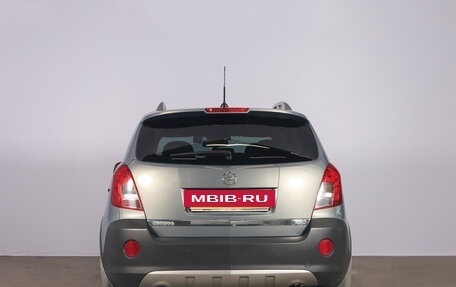 Opel Antara I, 2012 год, 1 259 000 рублей, 6 фотография