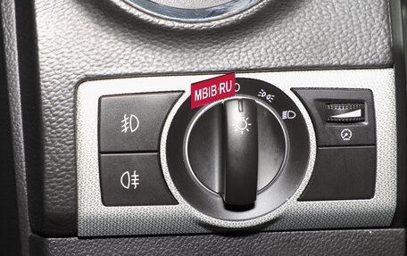 Opel Antara I, 2012 год, 1 259 000 рублей, 9 фотография