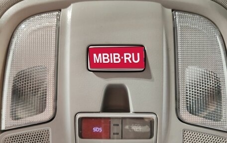 KIA Sportage IV рестайлинг, 2019 год, 2 190 000 рублей, 25 фотография