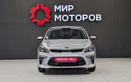 KIA Rio IV, 2017 год, 1 380 000 рублей, 2 фотография