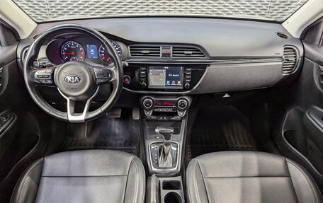 KIA Rio IV, 2017 год, 1 380 000 рублей, 12 фотография