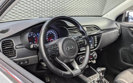 KIA Rio IV, 2017 год, 1 380 000 рублей, 8 фотография