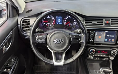 KIA Rio IV, 2017 год, 1 380 000 рублей, 15 фотография