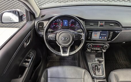 KIA Rio IV, 2017 год, 1 380 000 рублей, 14 фотография