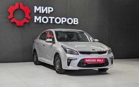 KIA Rio IV, 2017 год, 1 380 000 рублей, 3 фотография
