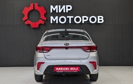 KIA Rio IV, 2017 год, 1 380 000 рублей, 5 фотография