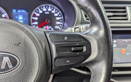 KIA Rio IV, 2017 год, 1 380 000 рублей, 22 фотография