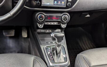 KIA Rio IV, 2017 год, 1 380 000 рублей, 17 фотография