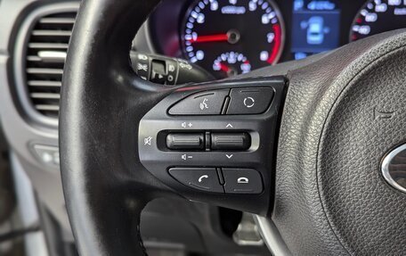 KIA Rio IV, 2017 год, 1 380 000 рублей, 21 фотография