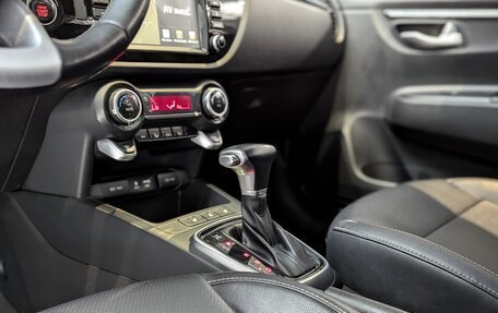 KIA Rio IV, 2017 год, 1 380 000 рублей, 23 фотография