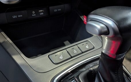 KIA Rio IV, 2017 год, 1 380 000 рублей, 26 фотография