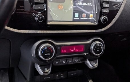 KIA Rio IV, 2017 год, 1 380 000 рублей, 25 фотография